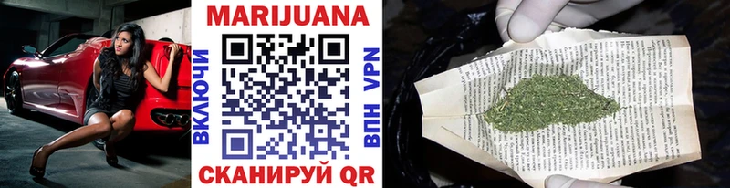 Какие есть наркотики Железногорск Cocaine Амфетамин Псилоцибиновые грибы A PVP Меф мяу мяу