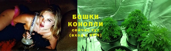 марихуана Алзамай
