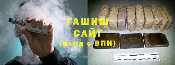 марихуана Алзамай