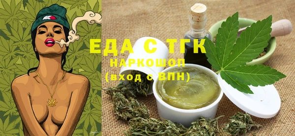 спиды Алексеевка