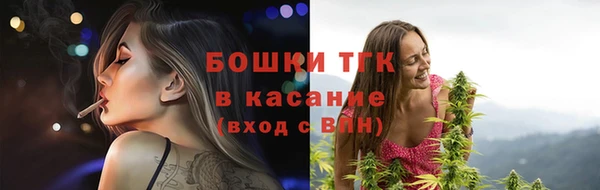 наркотики Алексин