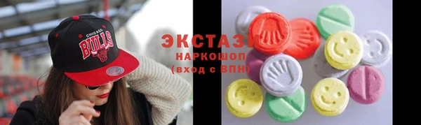 марихуана Алзамай