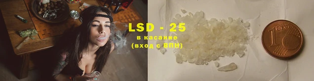 спиды Алексеевка