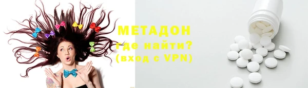 спиды Алексеевка