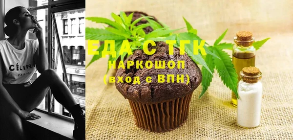 спиды Алексеевка