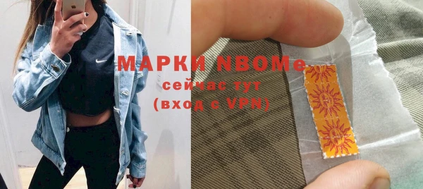 марихуана Алзамай