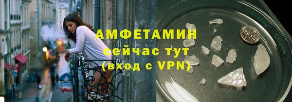спиды Алексеевка
