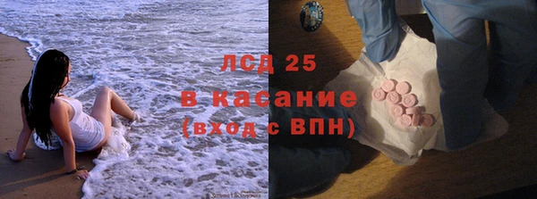 наркотики Алексин
