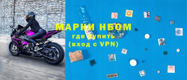 марихуана Алзамай