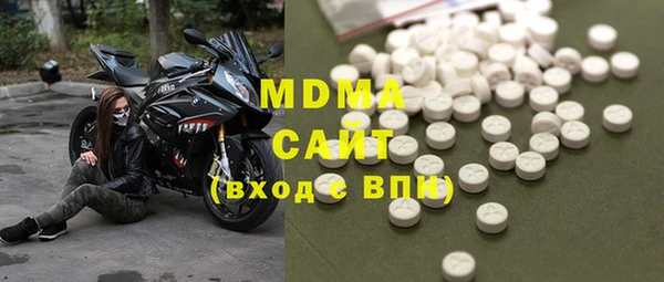 спиды Алексеевка