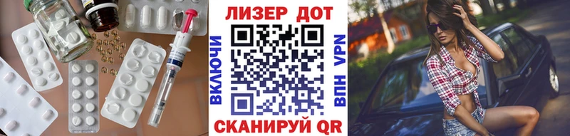 ЛСД экстази ecstasy  продажа наркотиков  Железногорск 
