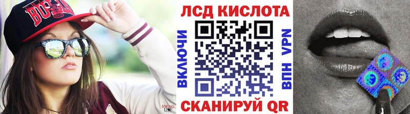 Марки NBOMe 1,5мг  цена наркотик  Железногорск 